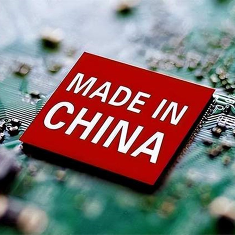 De impact van het blokkeren van high-end chips op de halfgeleiderindustrie van China